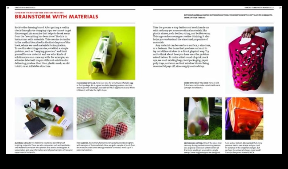 מרעיון לקליק מסע של מעצב בחקר חומרים 2 מקונספט לקליק: מסע של מעצב בחקר חומרים