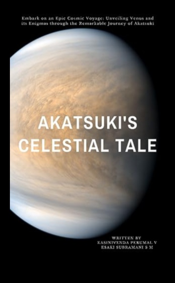 מעבר כוכבים: ניווט במרחב הבין-כוכבי