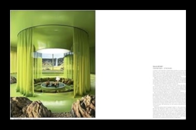 עיצוב חלומות האמנות והמדע של חקר חומרים יצירתיים 5 עיצוב חלומות: האמנות והמדע של חקר חומרים יצירתיים