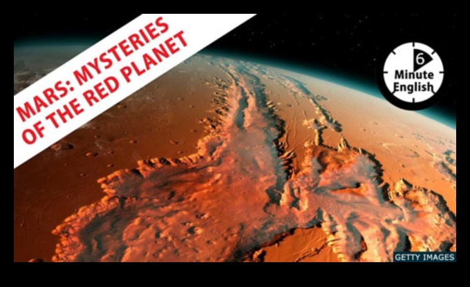 מסע למאדים חושפת את מסתורי הכוכב האדום 5 תעלומות מאדים: אודיסיאה של כוכב אדום של נאס