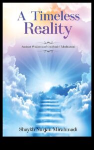 הדים נצחיים: חקר המדיטציה העשירה