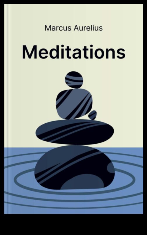 הרמוניה פנימה: ספרים מובילים לחובבי מדיטציה